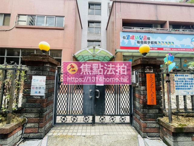新北板橋拍賣大樓-7