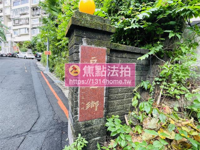 台北北投法拍大樓-12