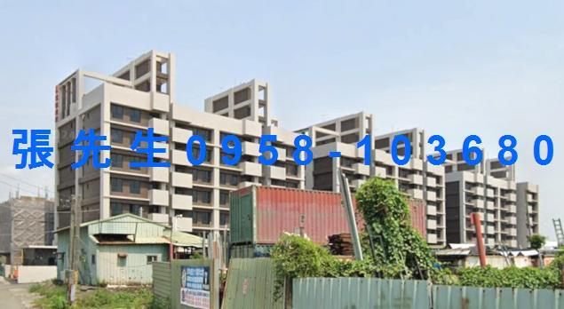 大社法拍華廈-4