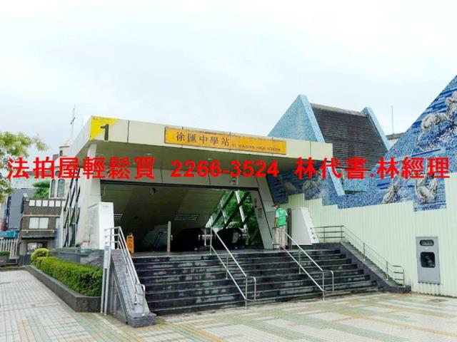 新北法拍公寓-5