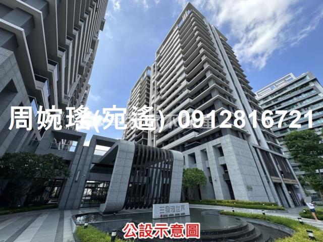 台南永康大樓-1