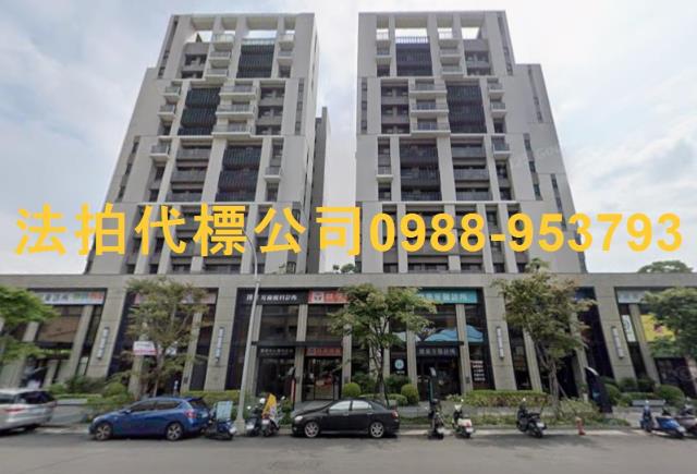 台中東區大樓法拍-11