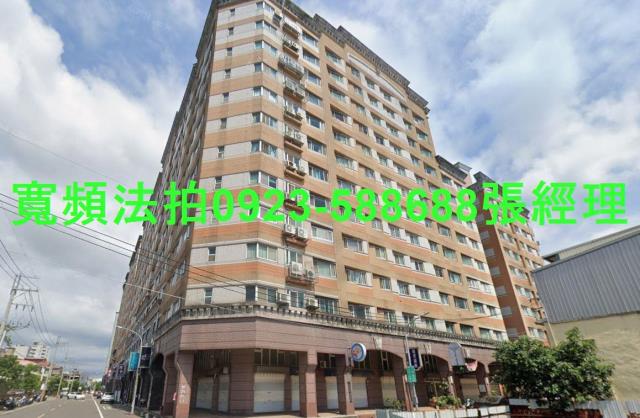 桃園中壢大樓法拍-1