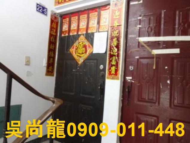 屏東屏東市拍賣公寓-5