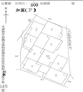 新北板橋大樓法拍-7