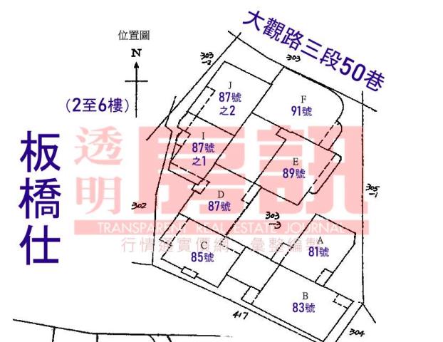 新北板橋大樓法拍-8