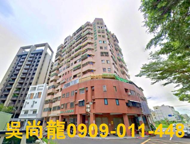 台南永康大樓拍賣-4