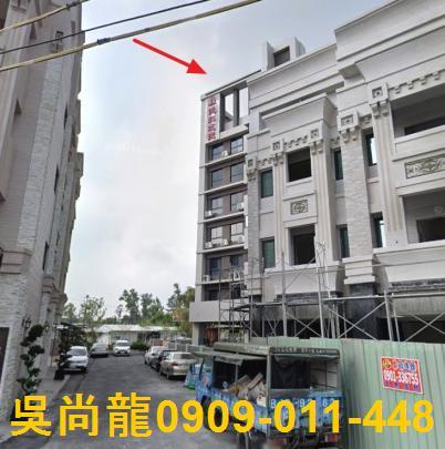 高雄大社法拍華廈-3