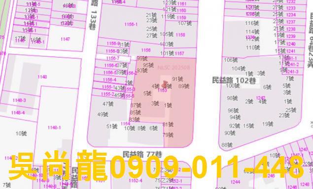 高雄小港法拍公寓-3