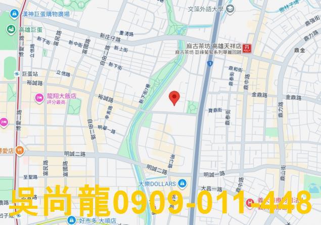 高雄三民區法拍大樓-2