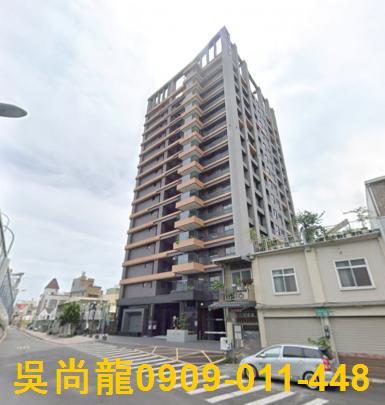 高雄前鎮法拍大樓-1