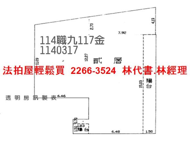桃園區大樓拍賣-12
