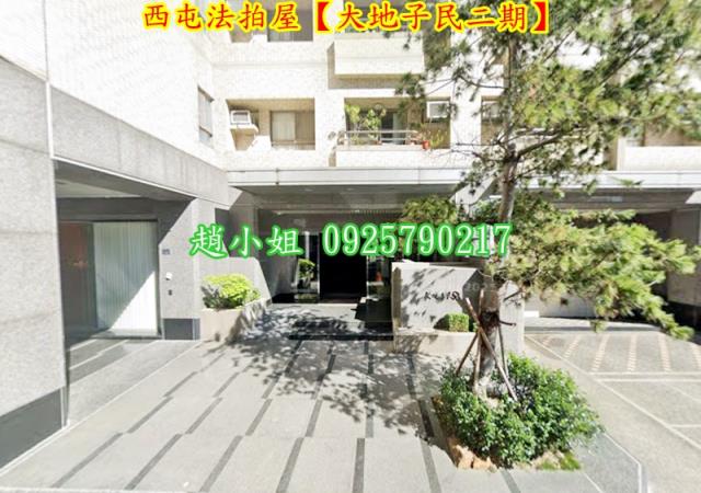 西屯大樓法拍-3