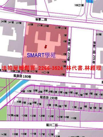 桃園法拍大樓-15