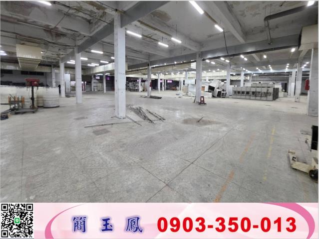 桃園中壢廠房-1