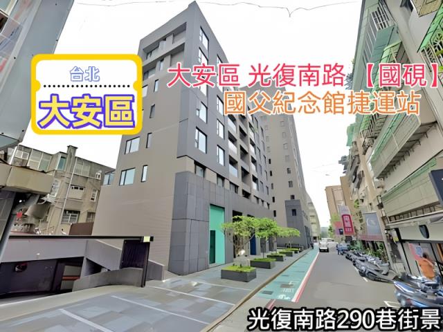 台北大安區大樓法拍-5