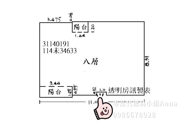 新北新店大樓-5
