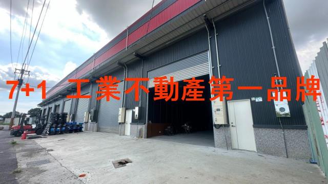 高雄美濃廠房-1