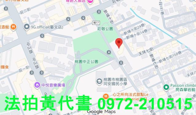 桃園桃園區大樓法拍-6