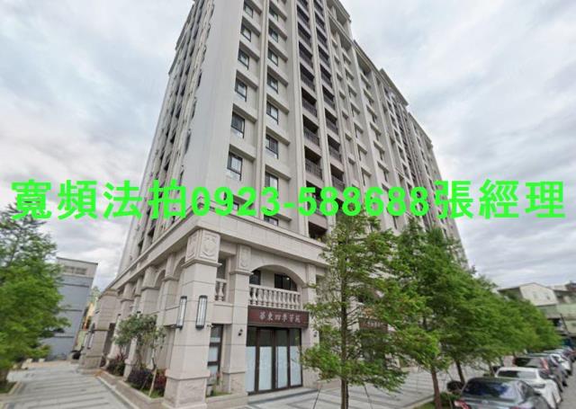 桃園龍潭大樓法拍-1