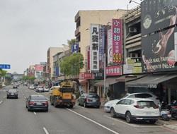 桃園法拍國立中央大學-1