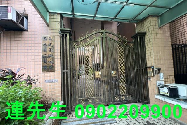 桃園區大樓法拍-4