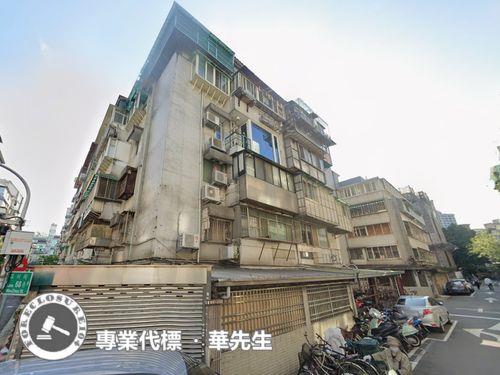 大安區華廈拍賣-1