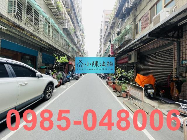 新北新莊法拍華廈-7