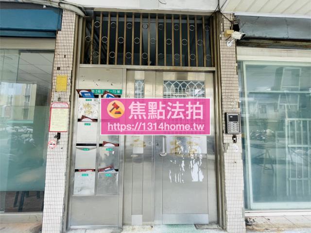 台北北投拍賣公寓-6