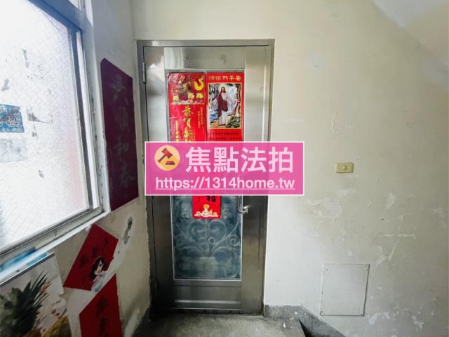 樹林公寓拍賣-9