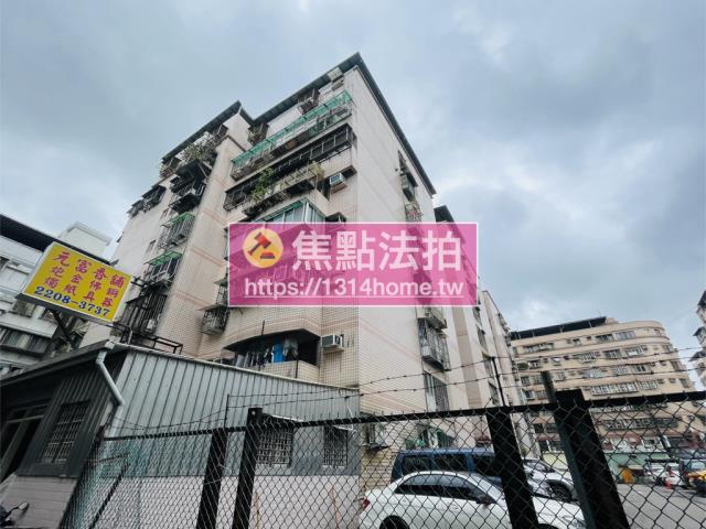 新莊法拍大樓-2