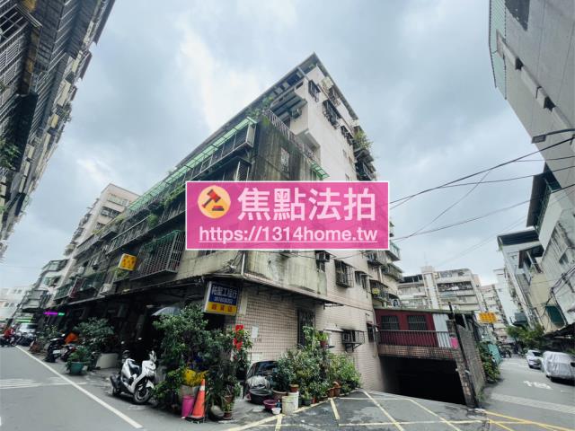 新莊法拍大樓-5