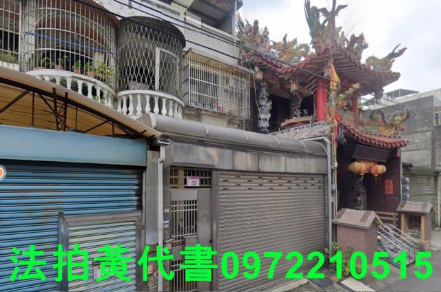 中壢透天法拍-8