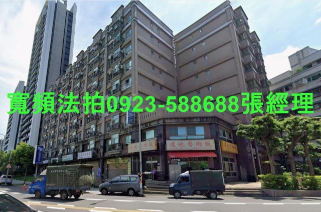 桃園蘆竹法拍華廈-2