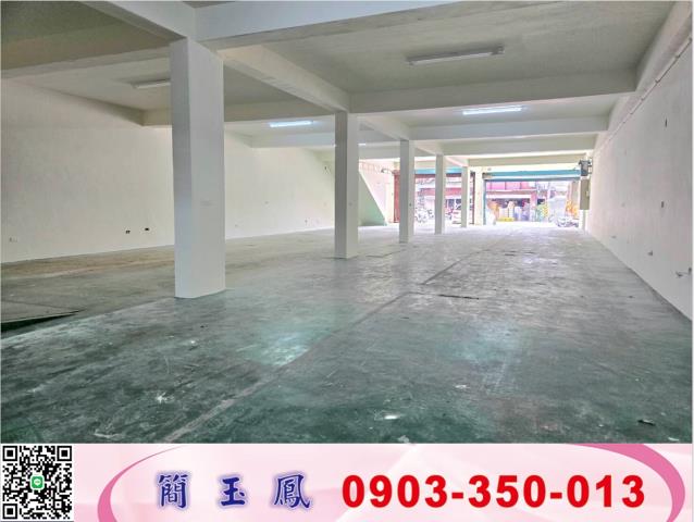 桃園蘆竹廠房-1