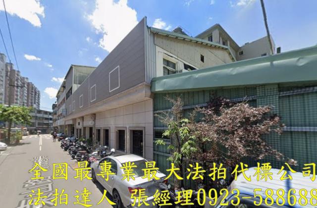 北屯拍賣透天-2
