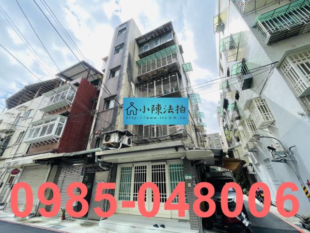 台北大安區公寓法拍-2