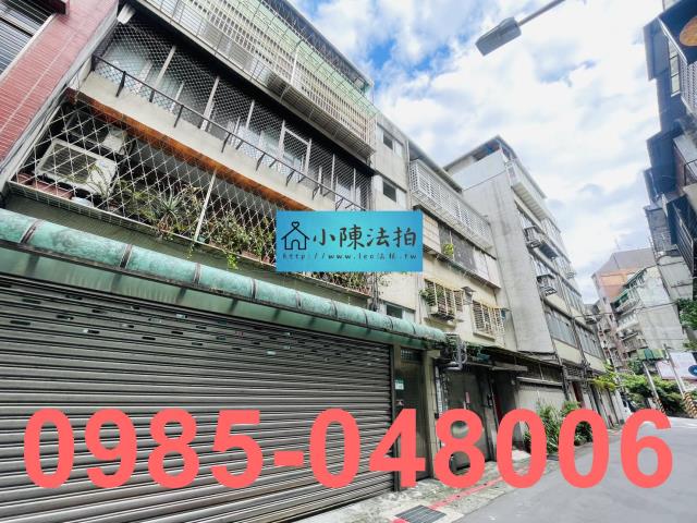 台北大安區法拍公寓-4