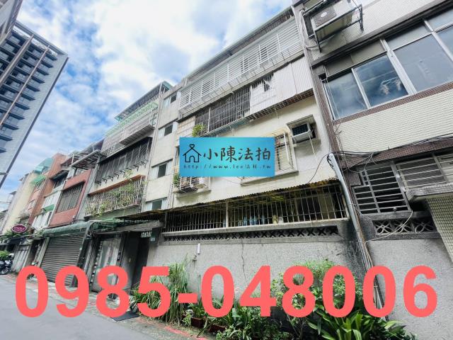 台北大安區法拍公寓-3