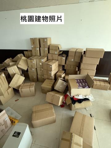 桃園桃園區大樓法拍-10