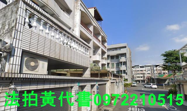 東區法拍公寓-9