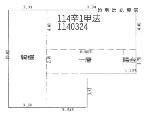 中壢拍賣大樓-8