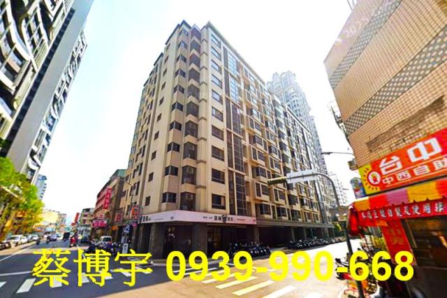 西屯佳茂康朵法拍屋