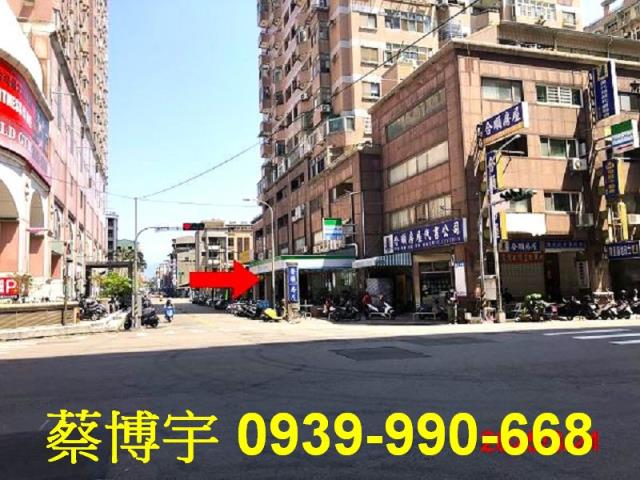 南區京華大鎮法拍屋