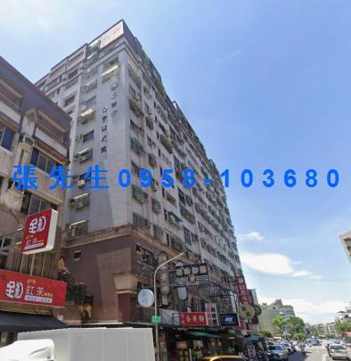 高雄法拍大樓-7