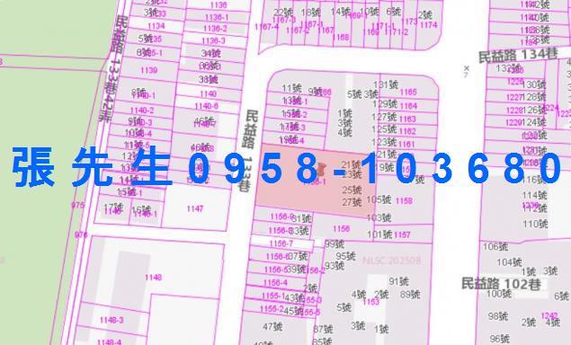 高雄法拍華廈-4