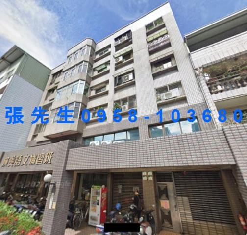 高雄法拍華廈-1