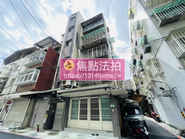 台北大安區公寓法拍-3