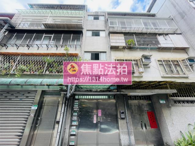 大安區法拍公寓-1