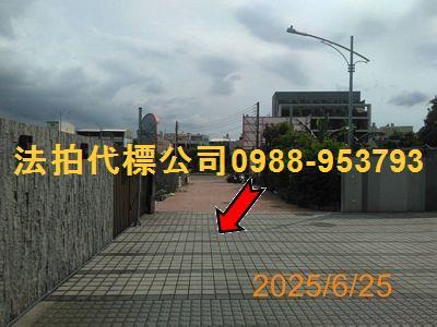 彰化法拍大樓-7